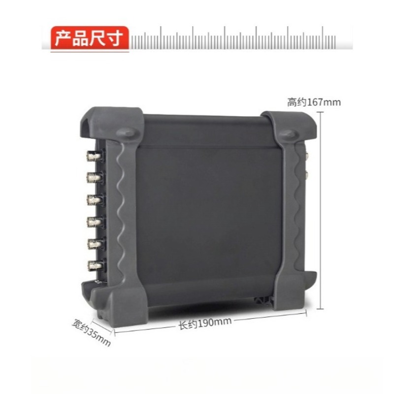 Hantek 1008C 8 Channel Automot - Automotive Diagnostic Oscilloscope 8 Channel ulasan dan harga